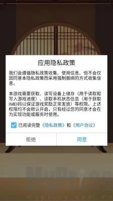 ȸ��Զ���2026���°汾