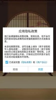 ȸ��Զ���2026���°汾v1.0.1 ��Ѱ��ͼ