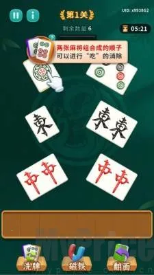 ȸ��Զ���2026���°汾