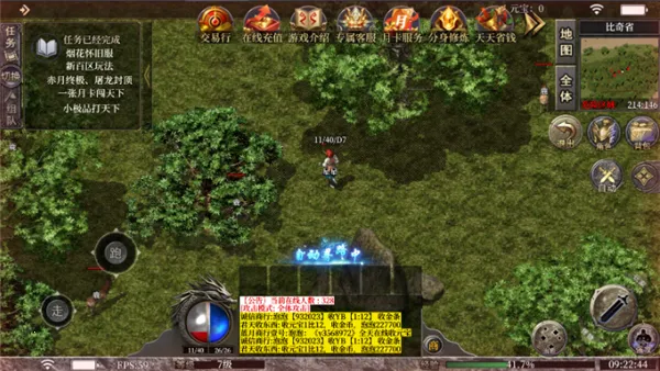 ʱ����ս(�����������淨)v1.4.0-154 �ٷ������ͼ