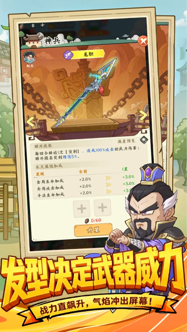 ����̽����(����������Ϸ)v0.0.1 �ֻ����ͼ