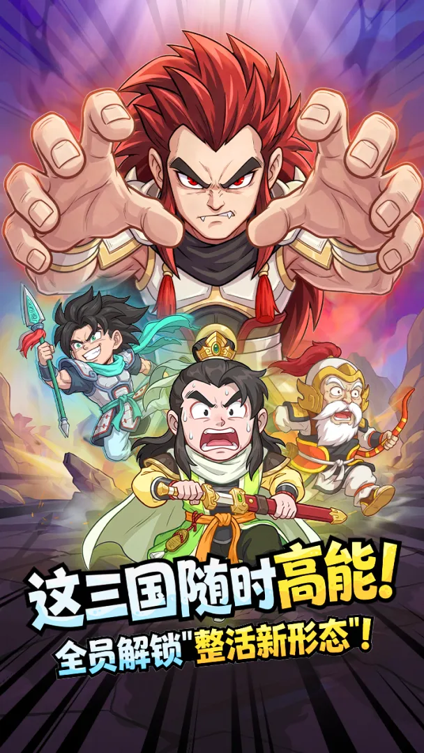 ����̽����(����������Ϸ)v0.0.1 �ֻ����ͼ