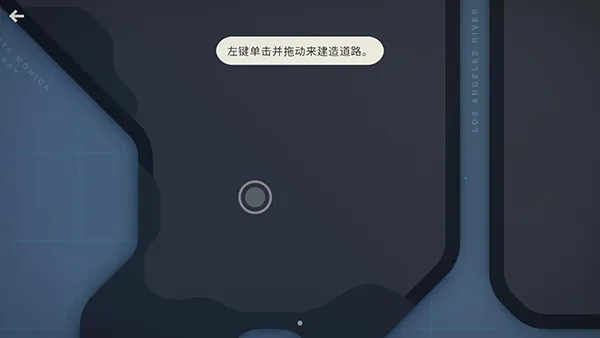 ���㹫·(��·�滮��Ϸ)