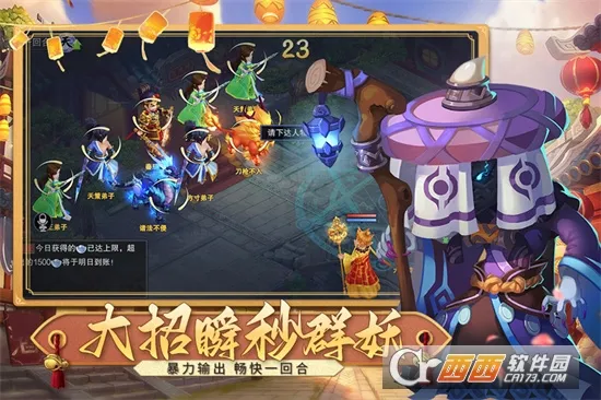 �λ����μ�2026���°汾v1.0 �ٷ������ͼ