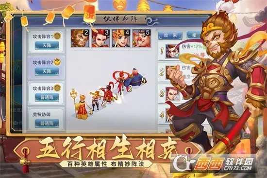 �λ����μ�2026���°汾v1.0 �ٷ������ͼ