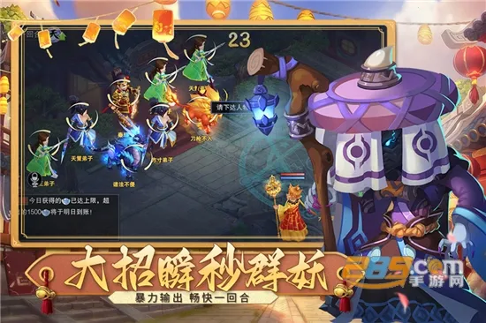 �λ����μ�2026���°汾v1.0 �ٷ������ͼ