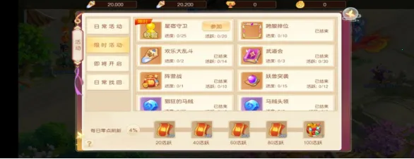 �λ����μ�2026���°汾