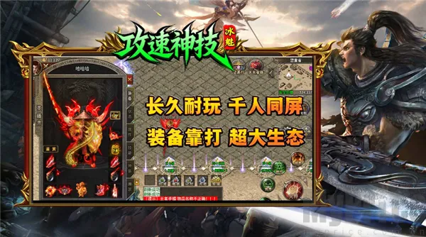 ���ȹ����񼼰�׿���ֻ���