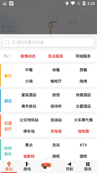 �ѹ���ͼ2026�ٷ�����