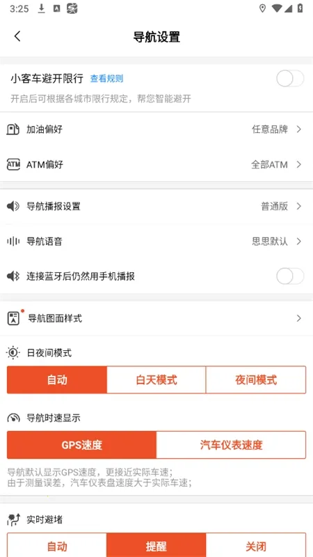 �ѹ���ͼ2026�ٷ�����