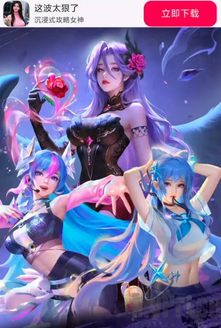 �Ⲩ̫����2026�ٷ�����