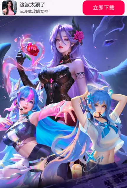 �Ⲩ̫����2026�ٷ�����v1.0.1 �ֻ����ͼ