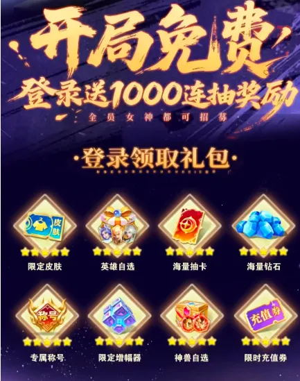 �Ⲩ̫����2026�ٷ�����v1.0.1 �ֻ����ͼ