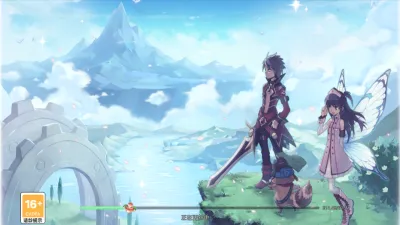 �ɷɳ���2026�ٷ�����v1.0.0 ��Ѱ��ͼ