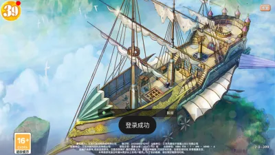 �ɷɳ���2026�ٷ�����