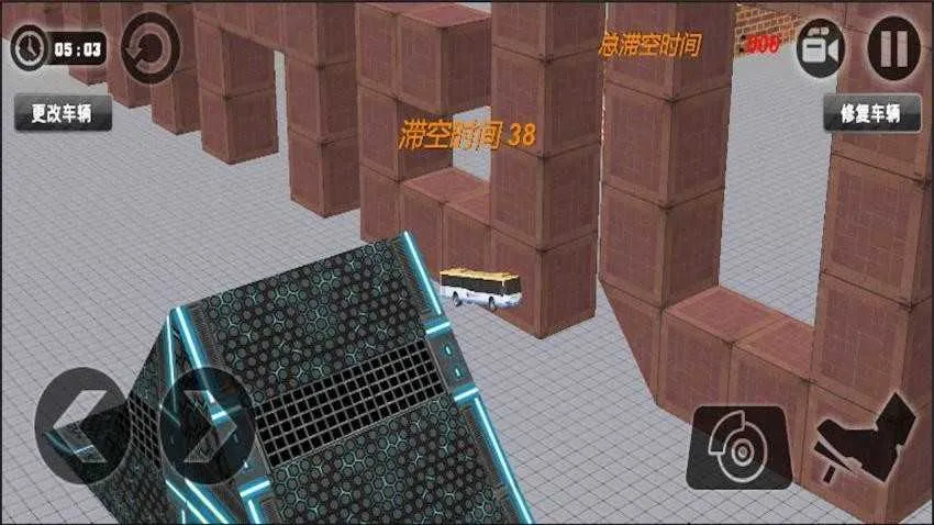 ��·������ײ(������ײģ����Ϸ)v1.0 ��׿���ͼ