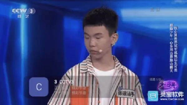 ��⨺���TV2026���ذ�װ