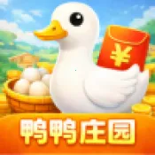 ѼѼׯ԰(��Ѽ׬Ǯ��Ϸ)