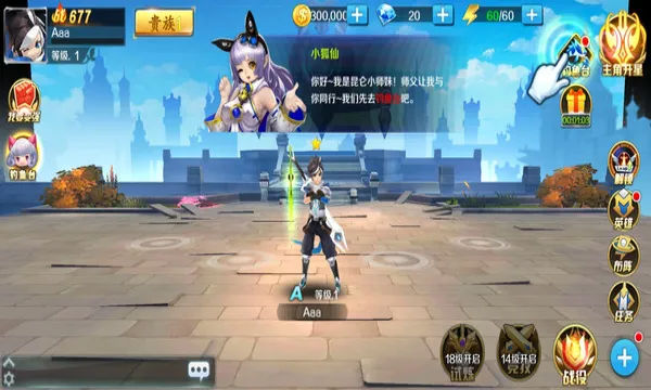 ������Դ(���ɻغ�����Ϸ)v1.0.0 ��Ѱ��ͼ