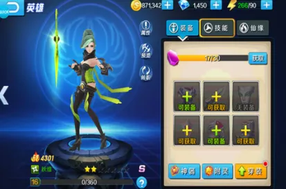 ������Դ(���ɻغ�����Ϸ)