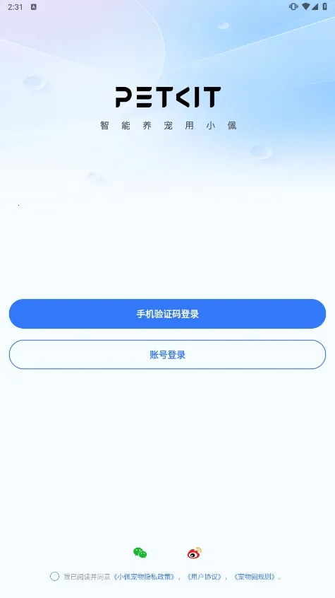 С�����(�������ܹ���ƽ̨)