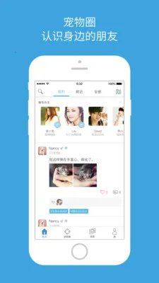 С�����(�������ܹ���ƽ̨)v13.5.0 ��Ѱ��ͼ