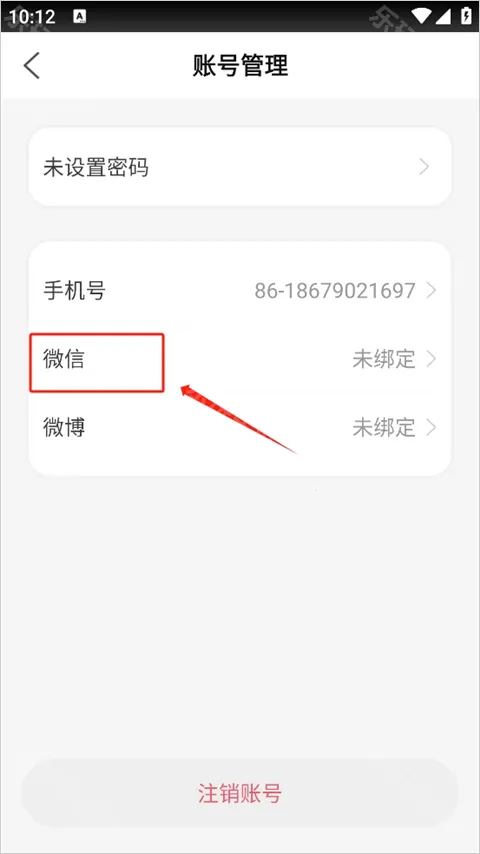 С�����(�������ܹ���ƽ̨)