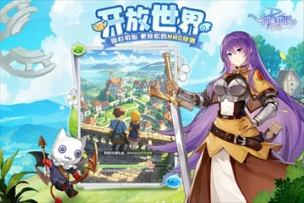 �ɾ���˵ro����(ro�ֻ���Ϸ)v1.0.6 �ٷ������ͼ