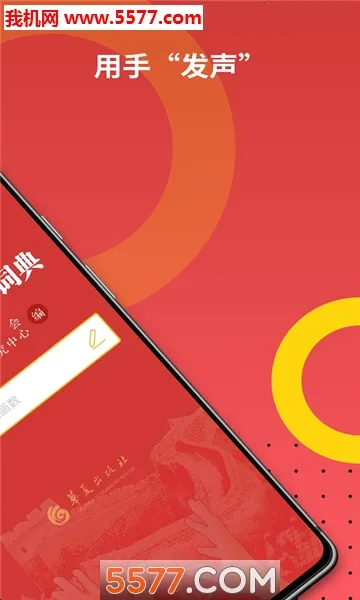 ����ͨ������ʵ�(����ѧϰ����)v2.0.28 ��Ѱ��ͼ