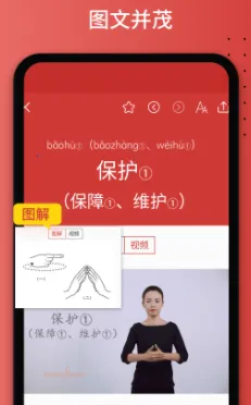 ����ͨ������ʵ�(����ѧϰ����)