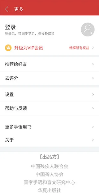 ����ͨ������ʵ�(����ѧϰ����)