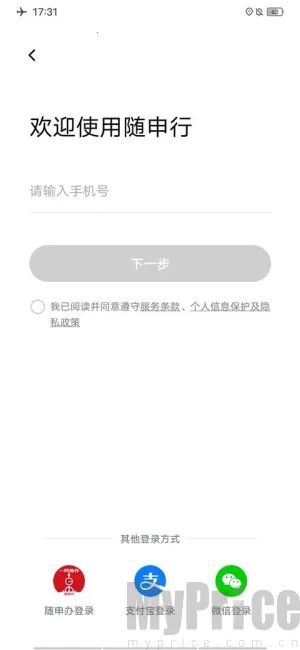 ������(��ͨ����ƽ̨)