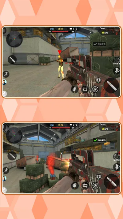 ���ֱ�����(���������Ϸ)v2.0.1 �ֻ����ͼ