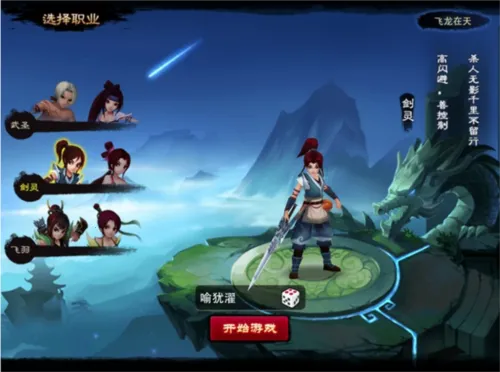 ���ɵ��������ư�