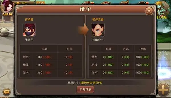 ���ɵ��������ư�