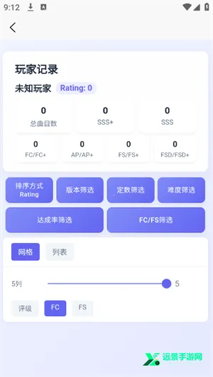 easymai���Ȳ�ֹ���2026�ٷ����°汾