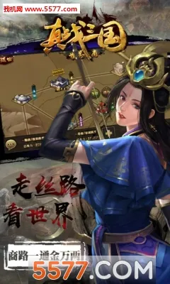 ��ս����(�������Կ�����)v1.0.0 �ֻ����ͼ