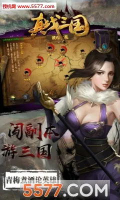 ��ս����(�������Կ�����)v1.0.0 �ֻ����ͼ