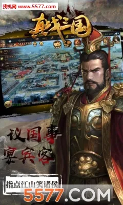 ��ս����(�������Կ�����)v1.0.0 �ֻ����ͼ