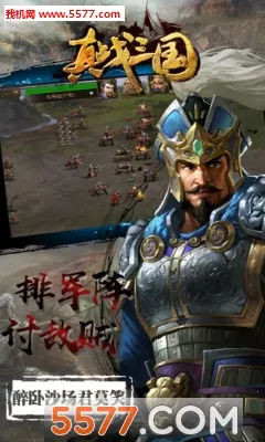 ��ս����(�������Կ�����)v1.0.0 �ֻ����ͼ