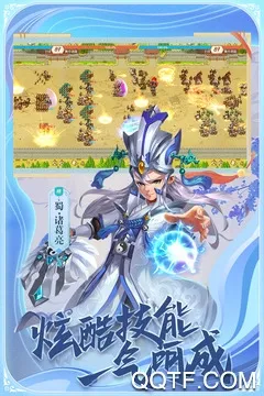 ��ս����(�������Կ�����)v1.0.0 �ֻ����ͼ