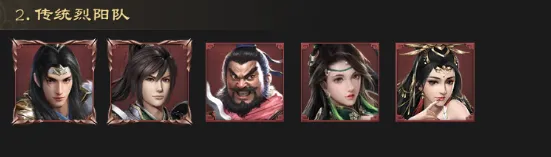 ��ս����(�������Կ�����)