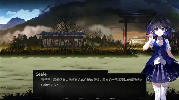 ����ѧ԰�¹⸴��(����ͬ����Ϸ)