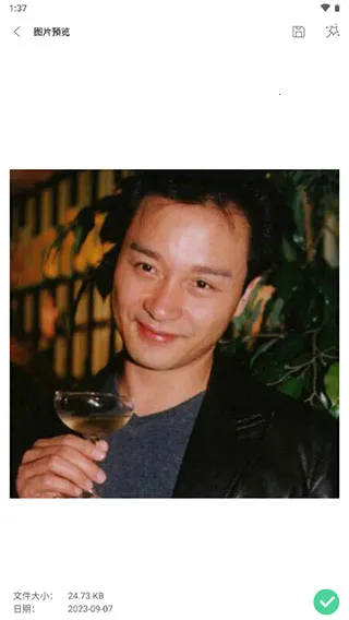 UltData(��׿���ݻָ�)