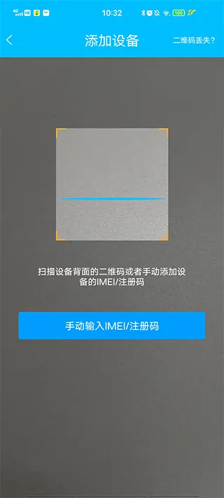 ����ʹ3(��ͯ�ֱ�app)