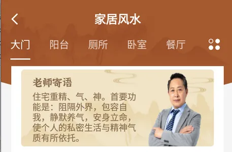 ��ˮ����ָ����2026���°汾