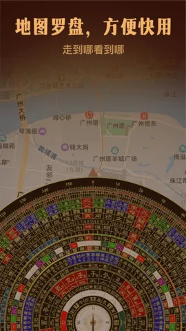 ��ˮ����ָ����2026���°汾v1.1.0 ��׿���ͼ