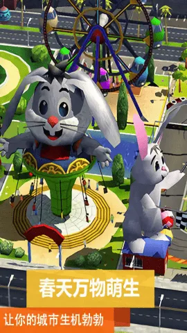 ģ�����4���ʱ��v1.2.7 ��Ѱ��ͼ