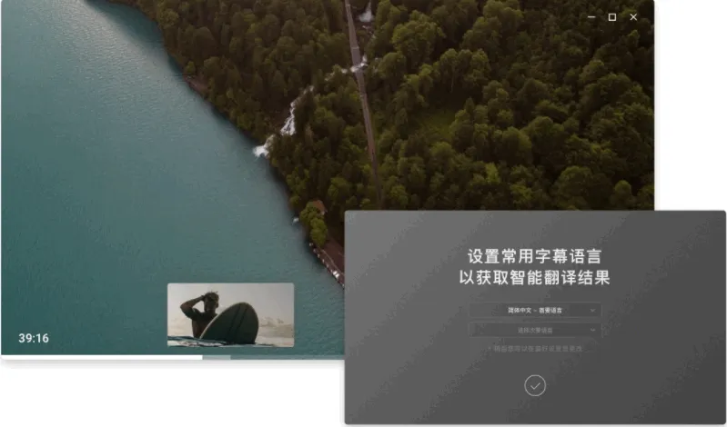 ����Ӱ��������v1.0 ��׿���ͼ