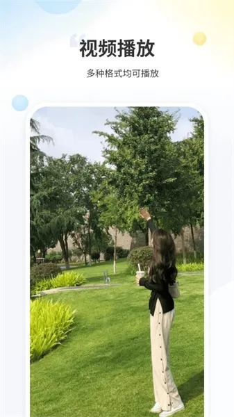 ����Ӱ��������